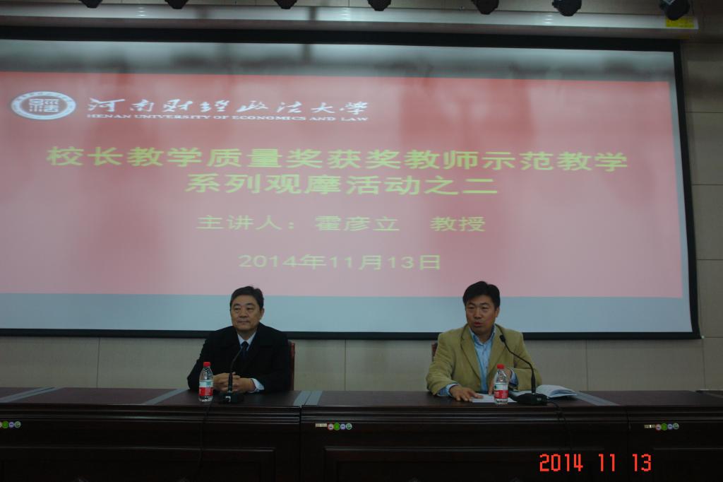 ������´������ͼƬ